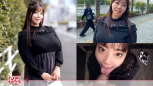 【hmdnc859】みなみ