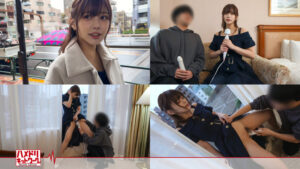 【hmdnc866】ひかる