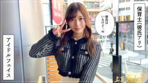 【hoi374】あいみん