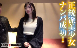 【lady533】しおり