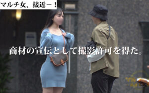 【mgsod008】まりな