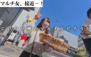 【mgsod013】ひなの