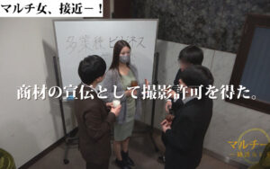 【mgsod014】あさみ