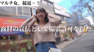 【mgsod020】さき