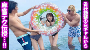 【mla238】いがちゃん