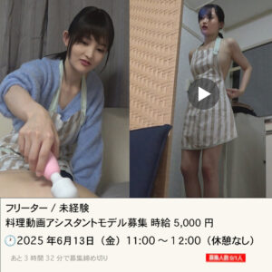 【msods011】まゆさん