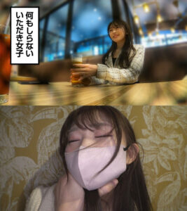 【pai077】なこちゃん