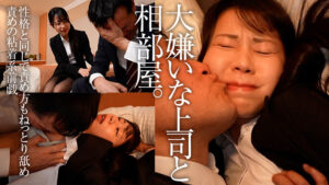 【refuck185】いつはさん