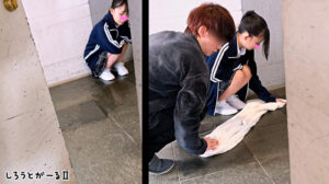 【srt2071】ひなのちゃん