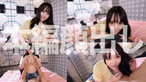 【syuk012】まおちゃん