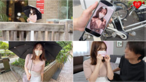 【erofc341】かすみ