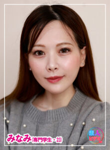 【svf002】みなみ