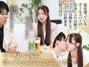 【habj086】うらら