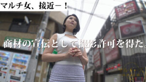 【mgsod037】ゆり