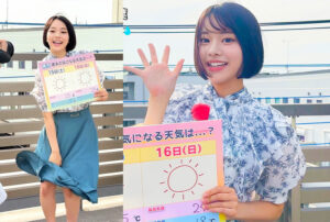 【oremo460】赤名さん