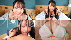 【syuk021】つぼみちゃん