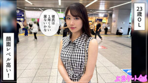 【hoi401】きりね