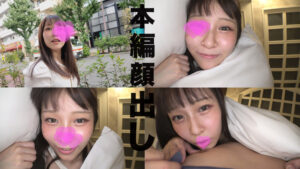 【srh998】みかさん