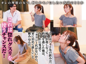 【srom163】りりか