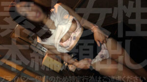 【stbs019】郁美さん