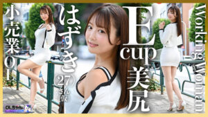 【work021】葉月さん（仮）