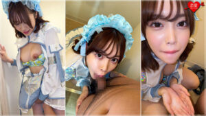 【erofc369】ねねち