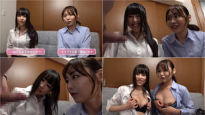 【esdx100】なぎさ＆山田