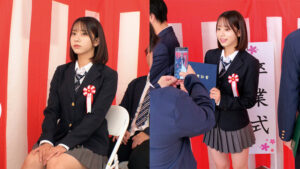 【oremo515】イト