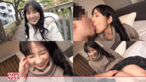 【hmdnc919】とうか