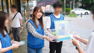 【orecz494】ゆずきちゃん