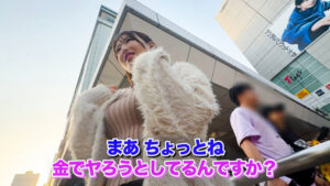 【mla274】よーまる