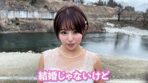 【fct0179】真矢みつき