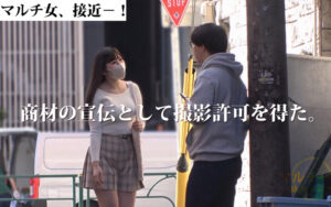 【mgsod021】ゆあ