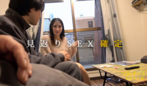 【mgsod023】坂本