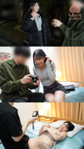 【momo0018】ひかる