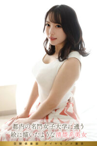 【mywife687】理央