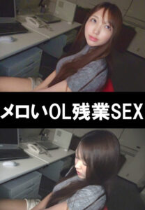 【pai067】長谷川さん