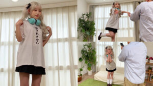 【smuh073】honokaちゃん