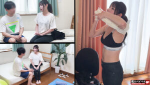 【spay667】響さん