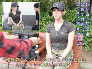 【srom155】ふたば