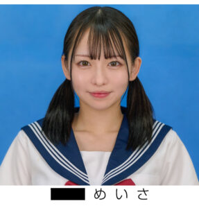 【deaa021】めいさ