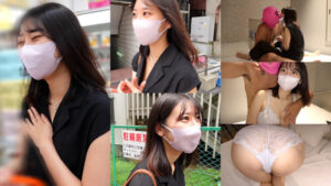 【docs118】しゅうか