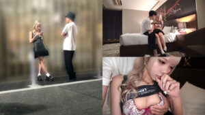 【gesy086】Rちゃん