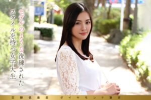 【mywife692】芽郁