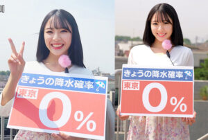 【oremo459】中村さん