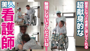 【refuck208】れいさん