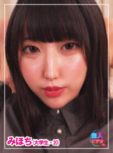 【svf008】みほち