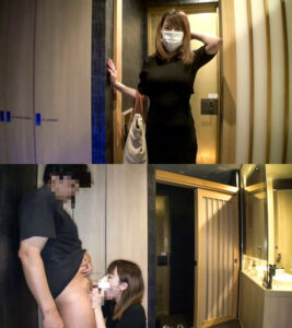 【tcnb082】いろは