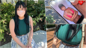 【erofc354】ゆのちゃん