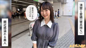 【hoi402】さわこ